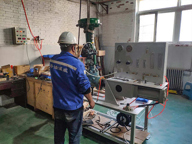 Control valve pressure test